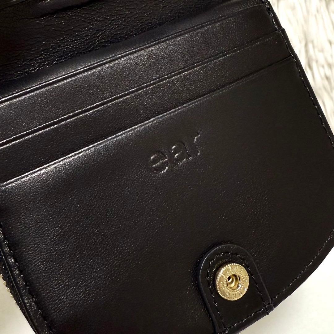 未使用 イアパピヨネ シンプルラウンド折り財布 ブラック 本革 二つ折り財布
