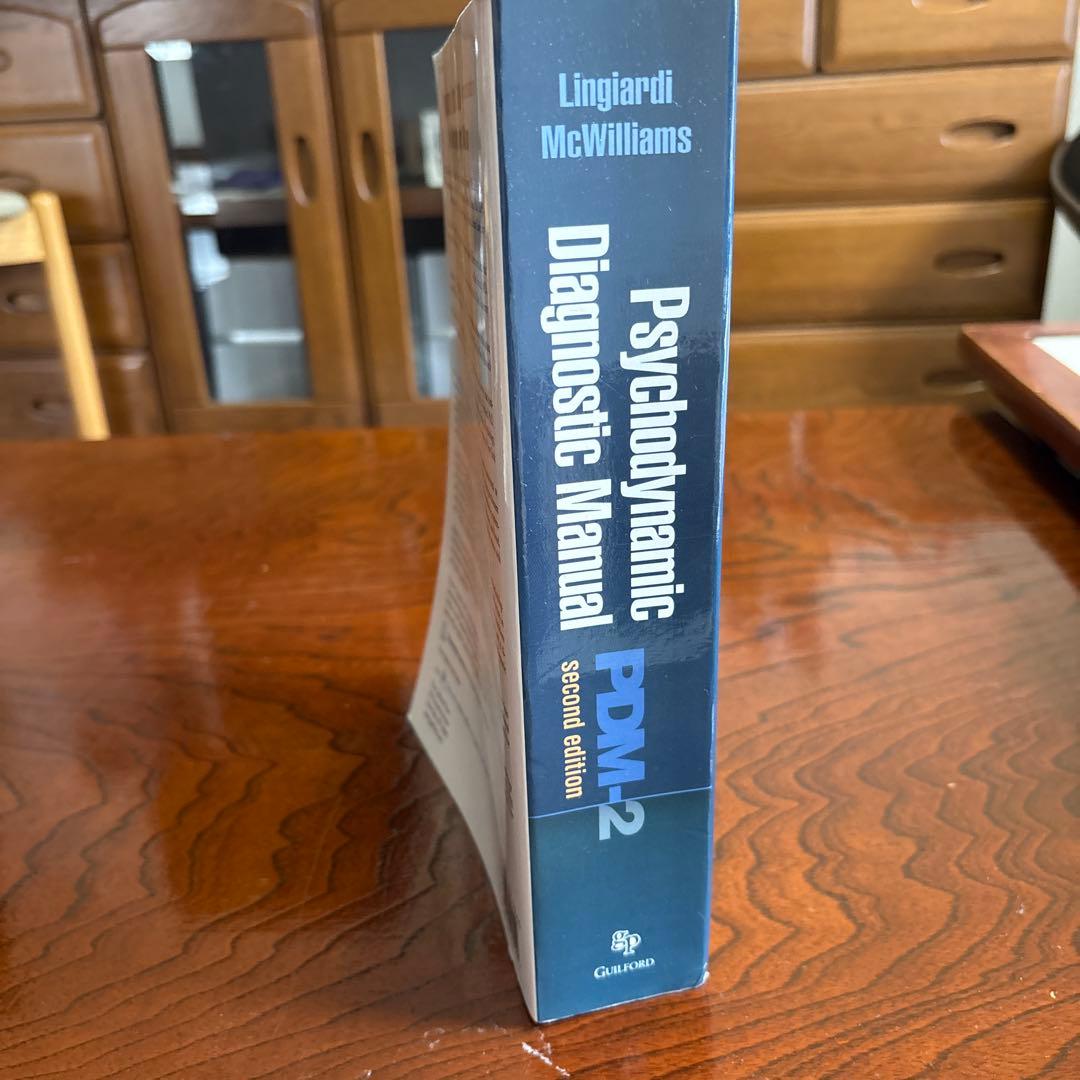 洋書 Psychodynamic Diagnostic Manual PDM-2