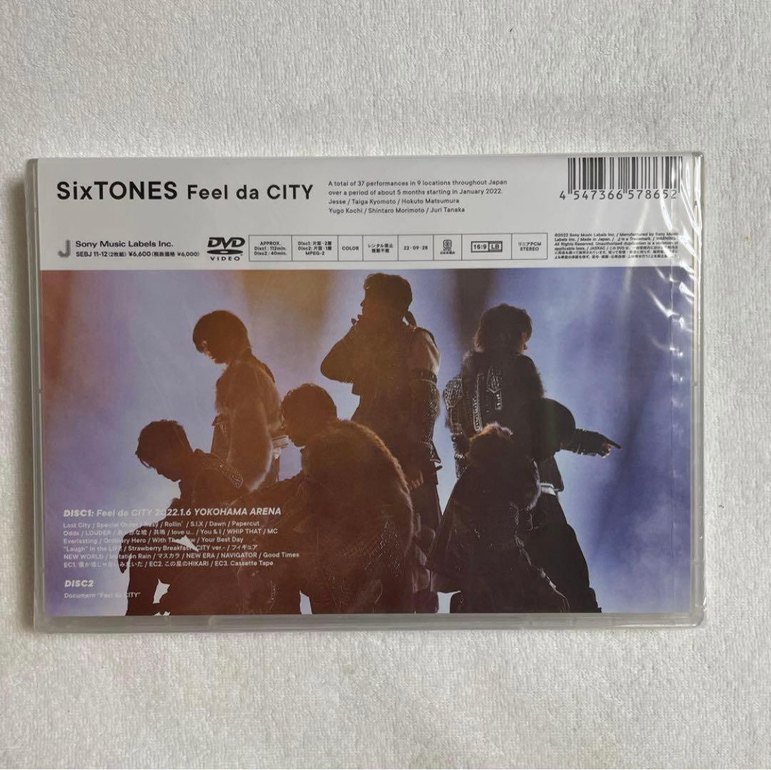 SixTONES/Feel da CITY〈初回盤・通常盤DVD