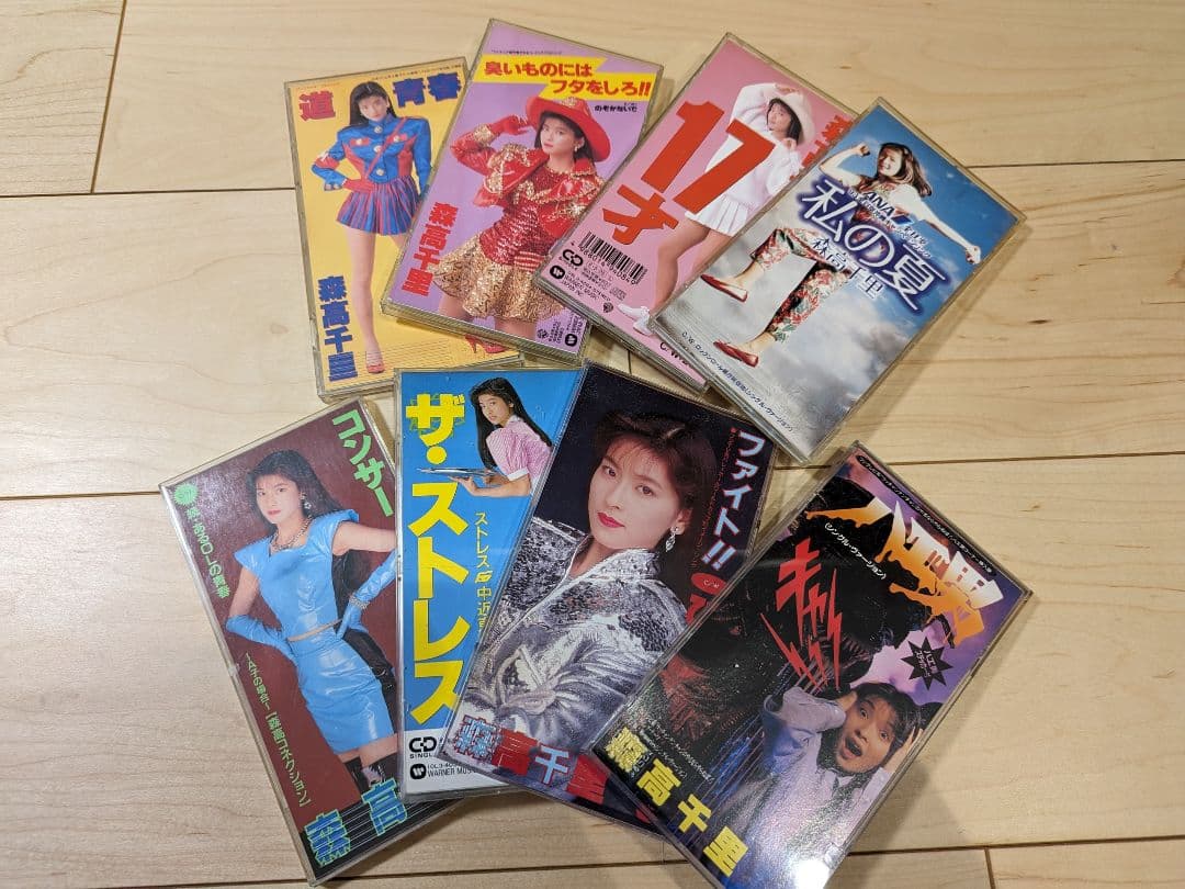 森高千里　グッズ色々
