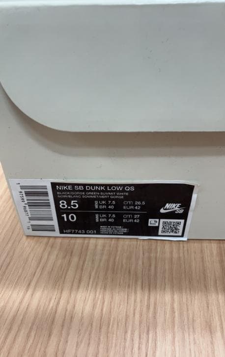 靴 There Skateboards x NIKE SB DUNK LOW PRO