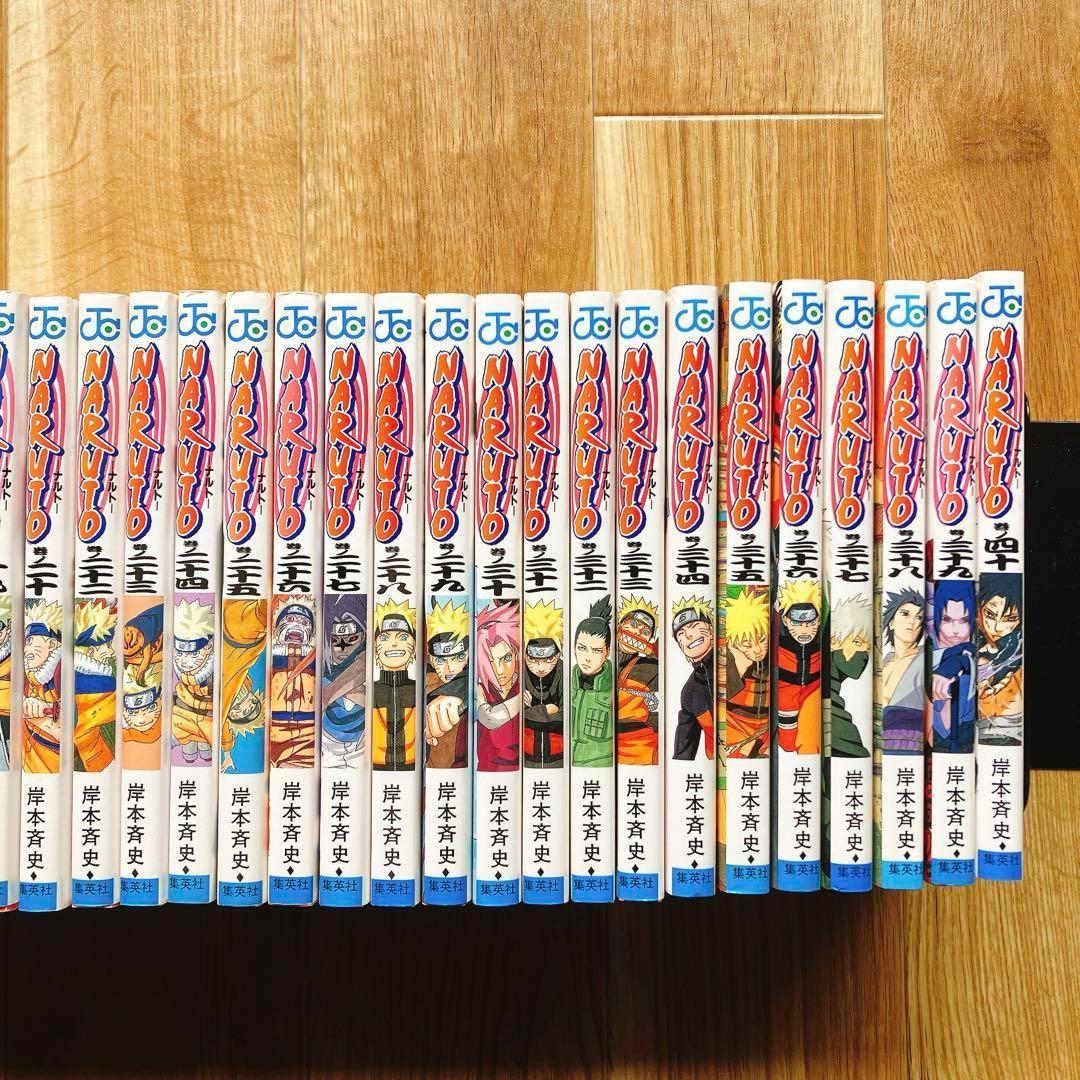 NARUTO 1〜72巻 全巻セット ジャンプ