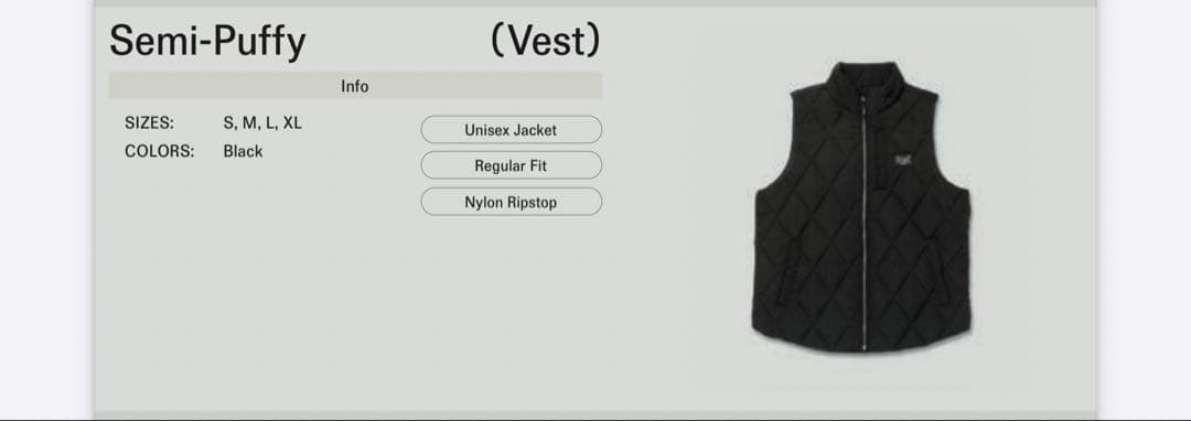 2025 Howl Semi-Puffy Vest サイズL