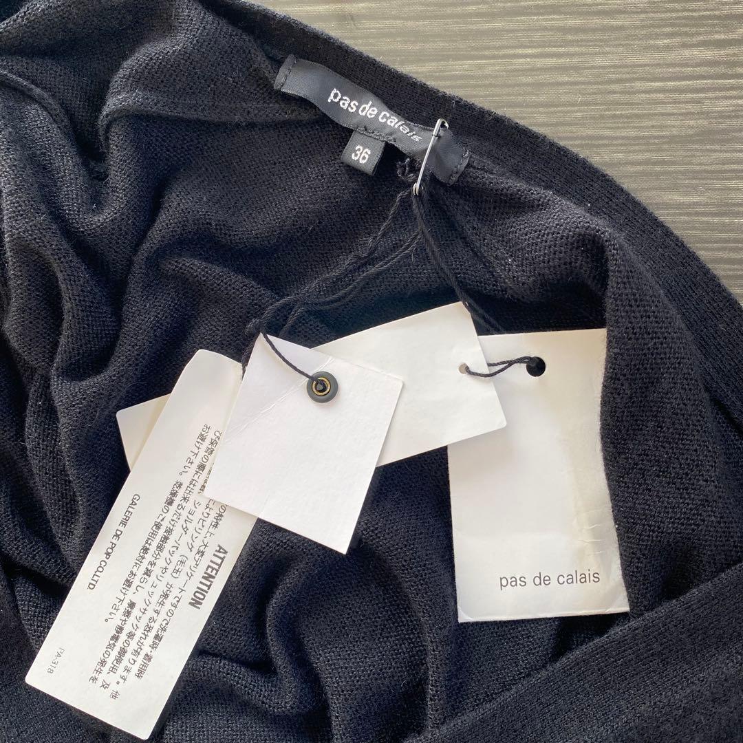 新品タグ付　pas de calais ロング　カーディガン　カシミヤ　キャメル