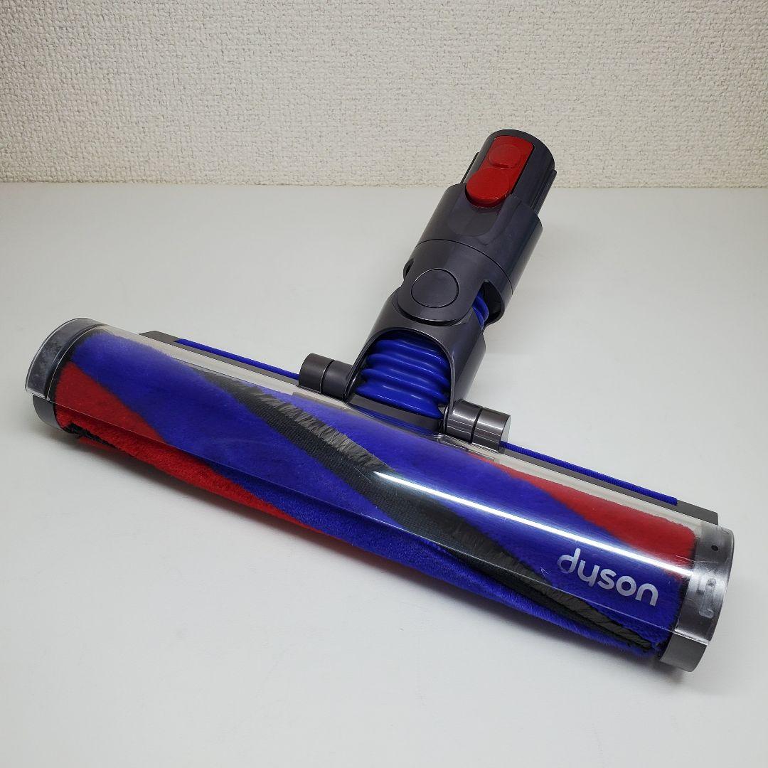 ダイソン SV18 スリム ソフトローラークリーナーヘッド