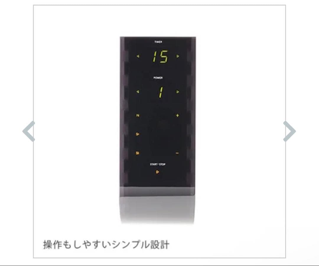 イオン導入美顔器 HD