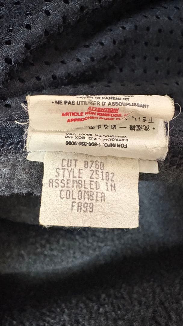 patagonia SYNCHILLA（シンチラ ）フリースベスト企業ロゴグレー