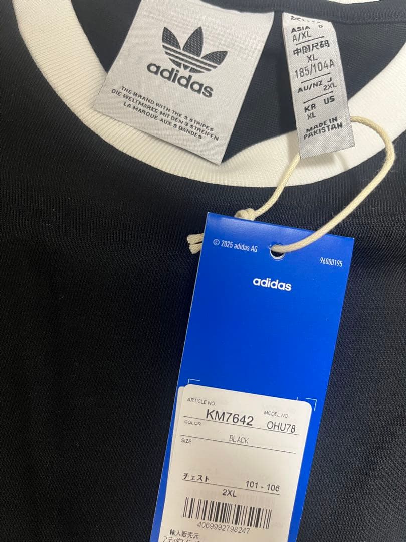 【ブラック新品】adidas 3STRIPES TEE RS Tシャツ