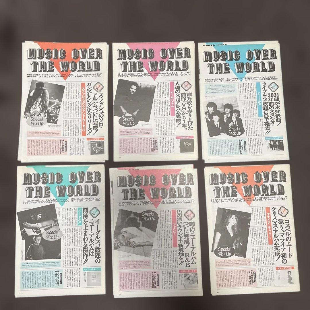 ☆希少☆雑誌/切り抜き/MUSIC OVER THE WORLD