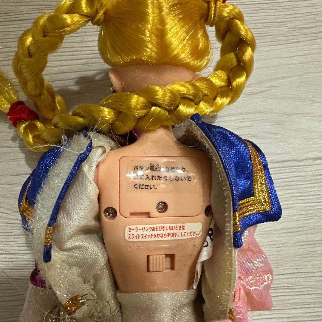 セーラームーン　人形　トーク