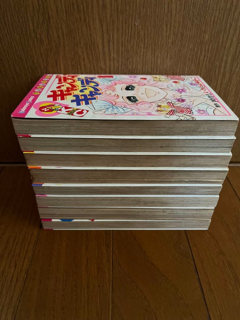 『訳あり』キャンディキャンディ 1巻〜8巻　初版あり
