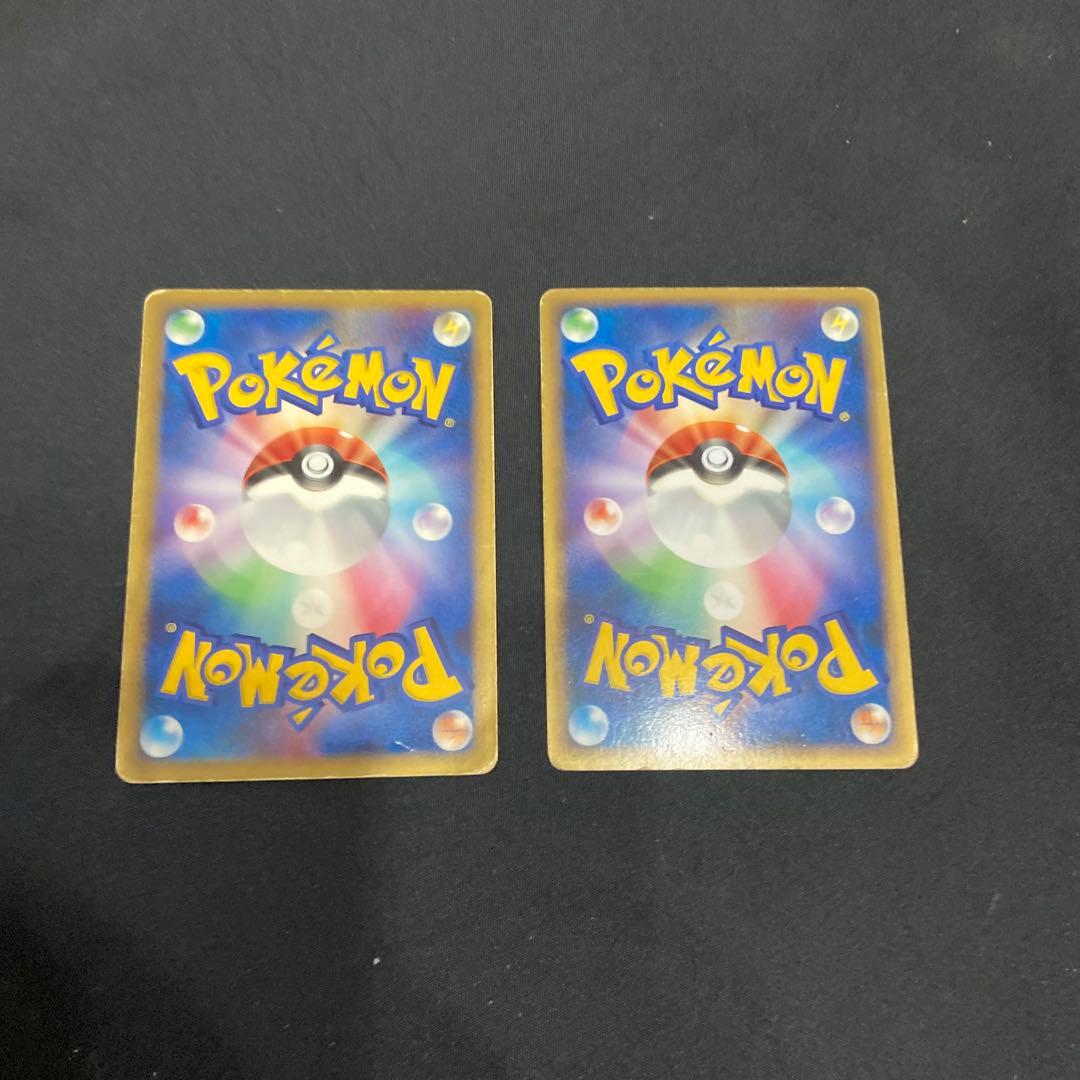 ポケモンカード　ミニリュウ　ハクリュー　カイリューのカード　45枚セット