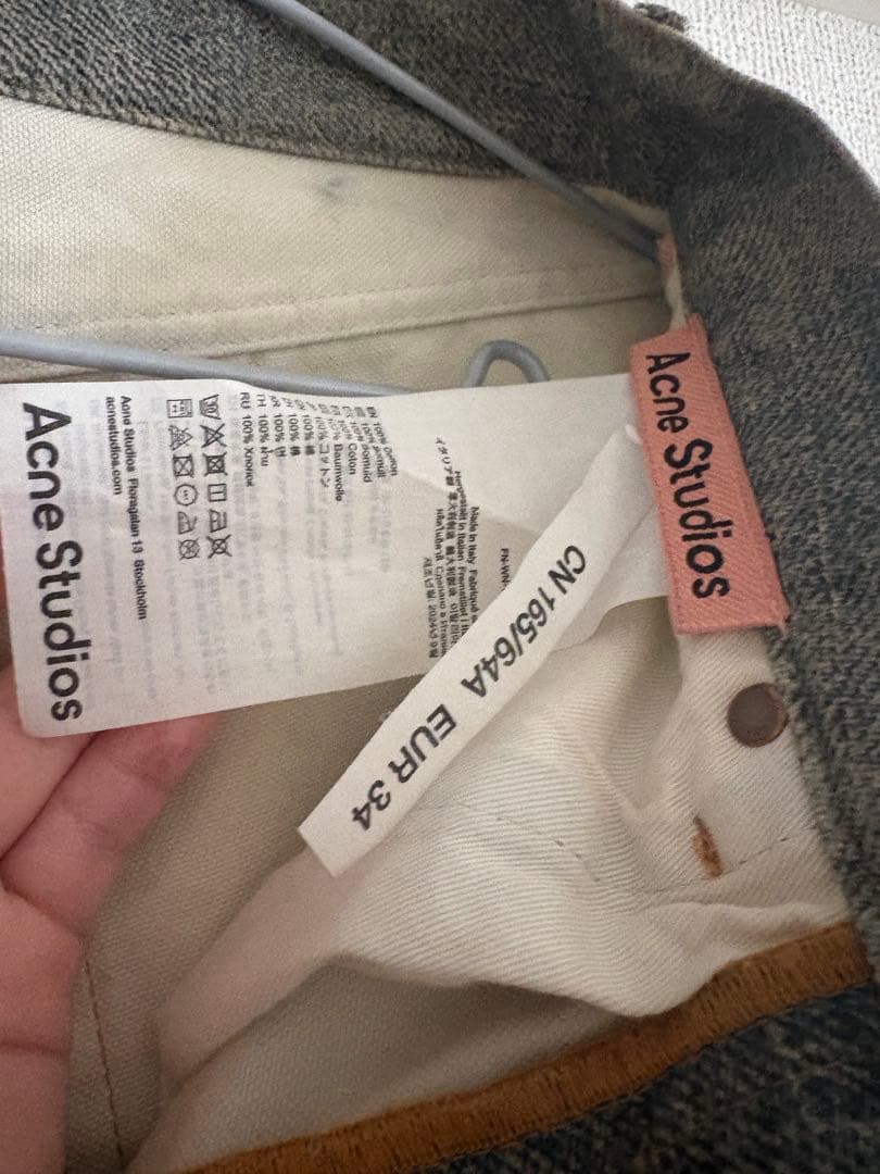 パンツ Acne Studios BAGGY FIT JEANS - 1981F