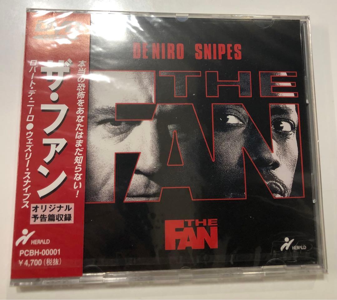 未開封品「ザ・ファン DVD」