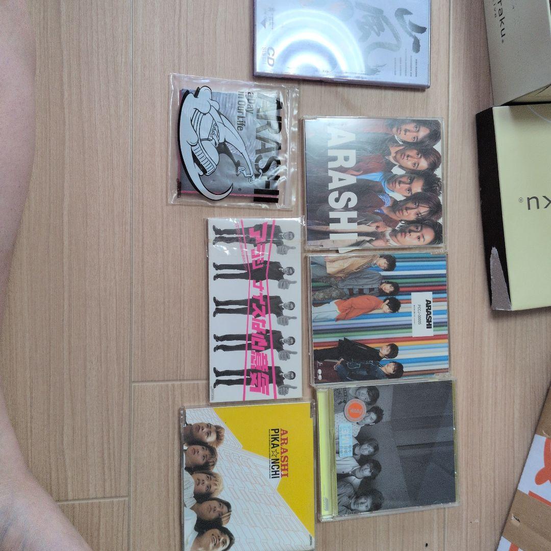 嵐 CD・VHS セットジャニーズ値下げ