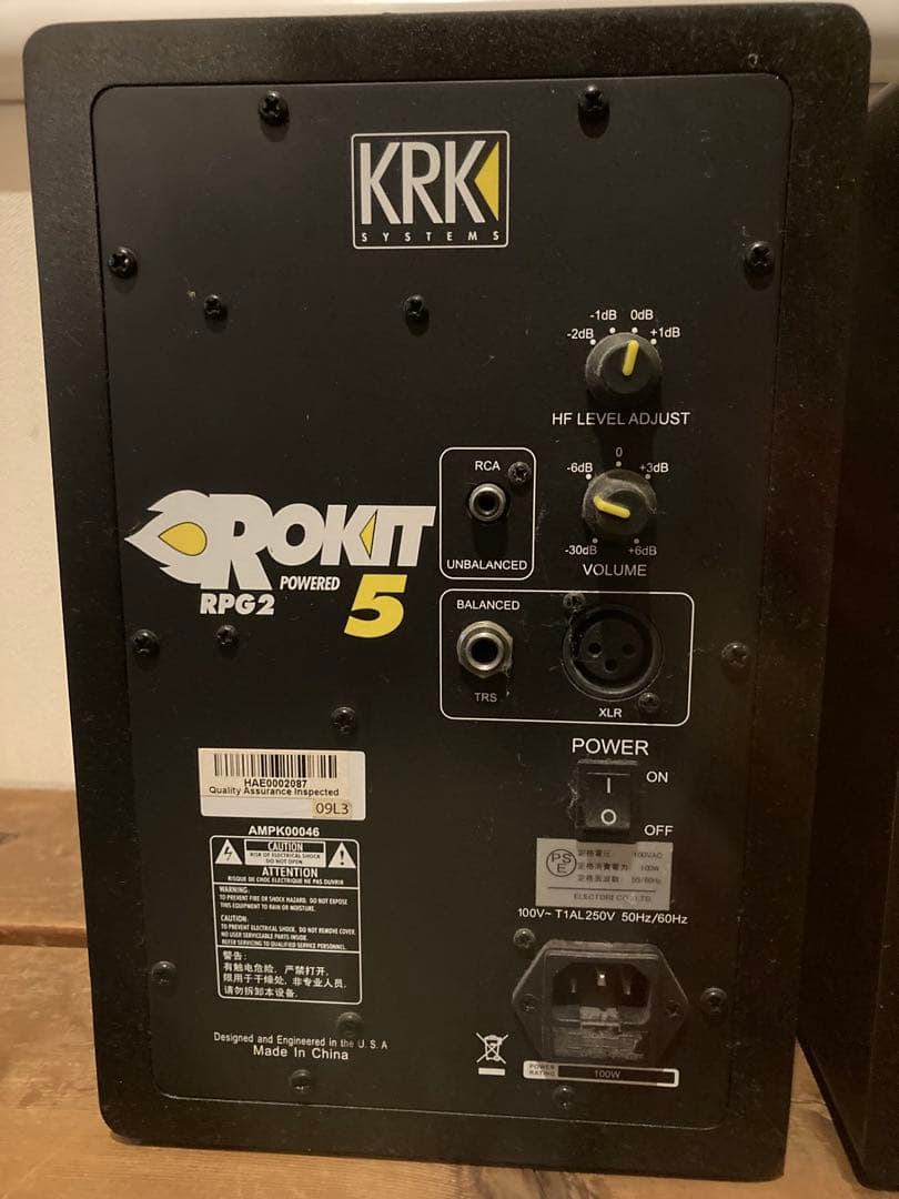 KRK ROKIT 5 スタジオモニタースピーカー　ジャンク