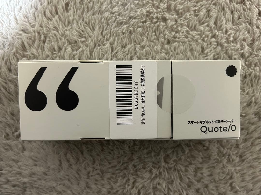 Quote/0 電子ペーパー, スマートマグネット式, NFC対応