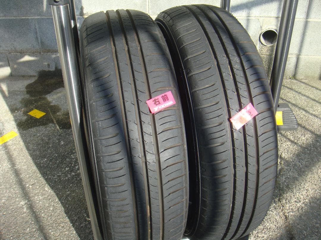 ダンロップ エナセーブ ec300+ 165/60r15　4本
