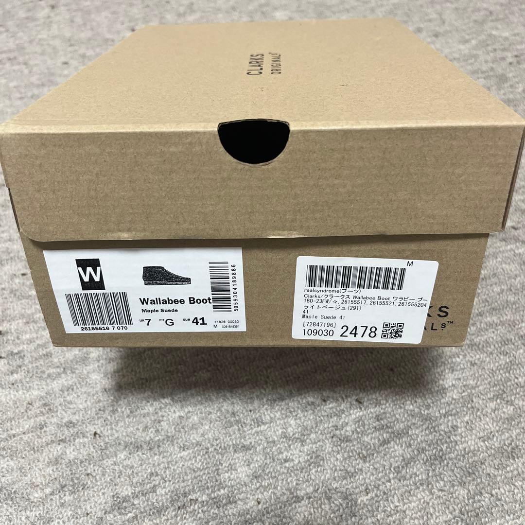 Clarks Wallabee UK7(25.5cm) メイプル
