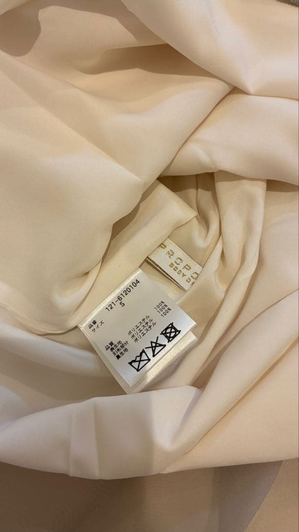 PROPORTION BODY DRESSING ナローサテンスカートアイボリー