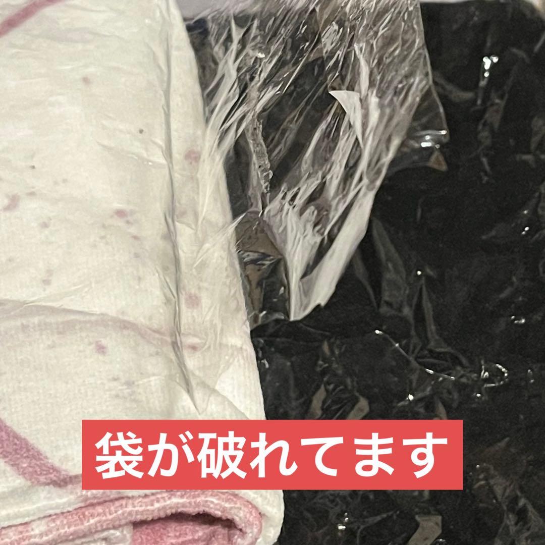 銀魂 高杉晋助 BIG ビッグタオル