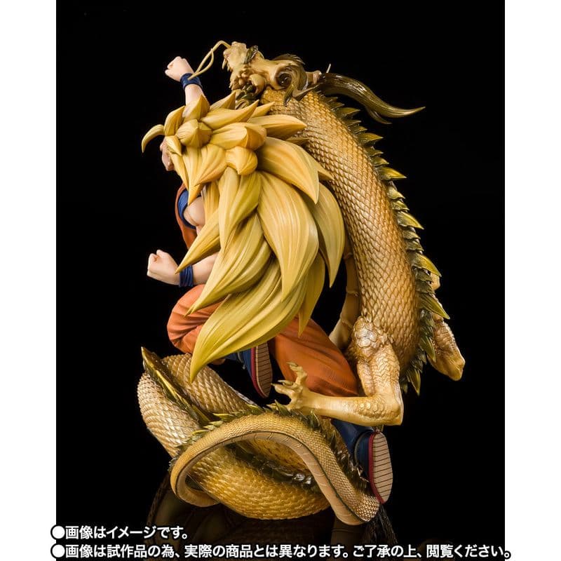 【新品未開封】 Figuarts ZERO スーパーサイヤ人3 孫悟空
