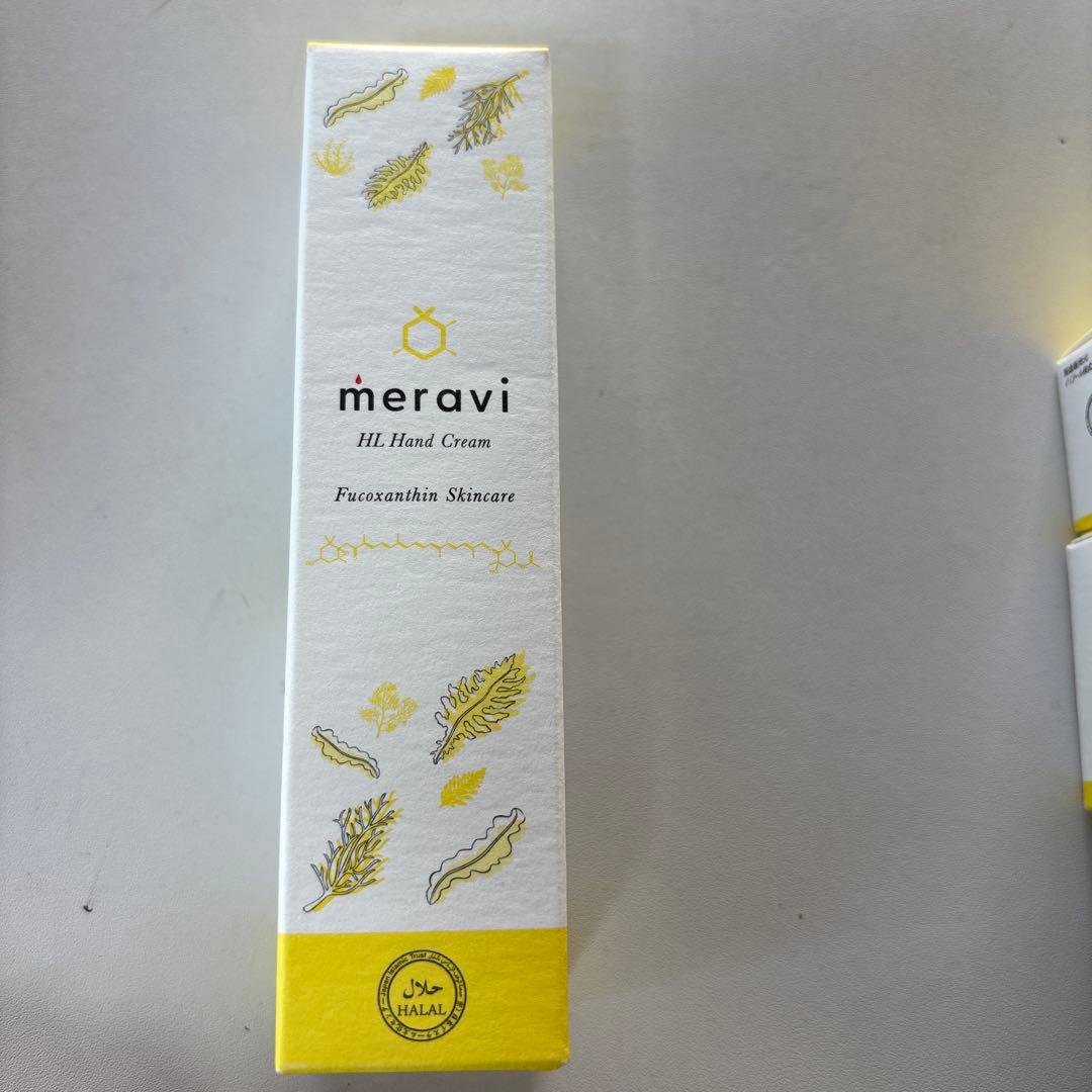 meravi（メラヴィ）　美容液など6点セット