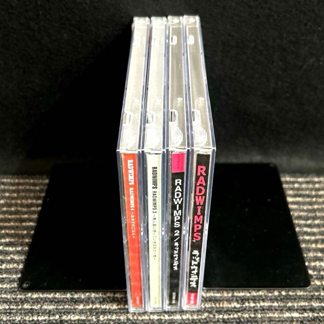 ラッドウィンプス　RADWIMPS 1 2 3 4 ４枚セット インディーズ