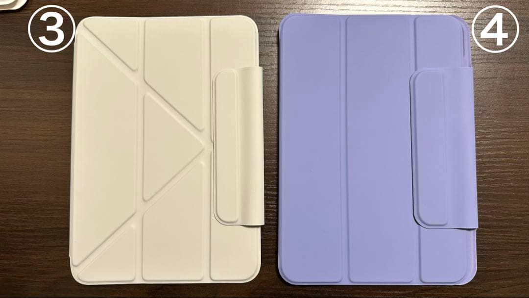 【総額10万円相当】iPad mini (A17 Pro) 128GB セット