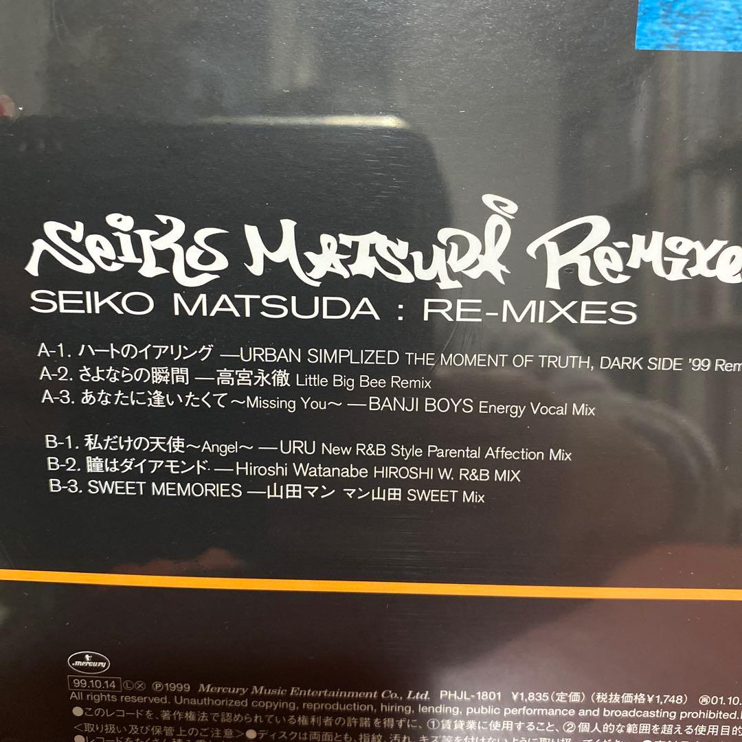松田聖子 seiko matsuda / re-mixes シールド 未使用品