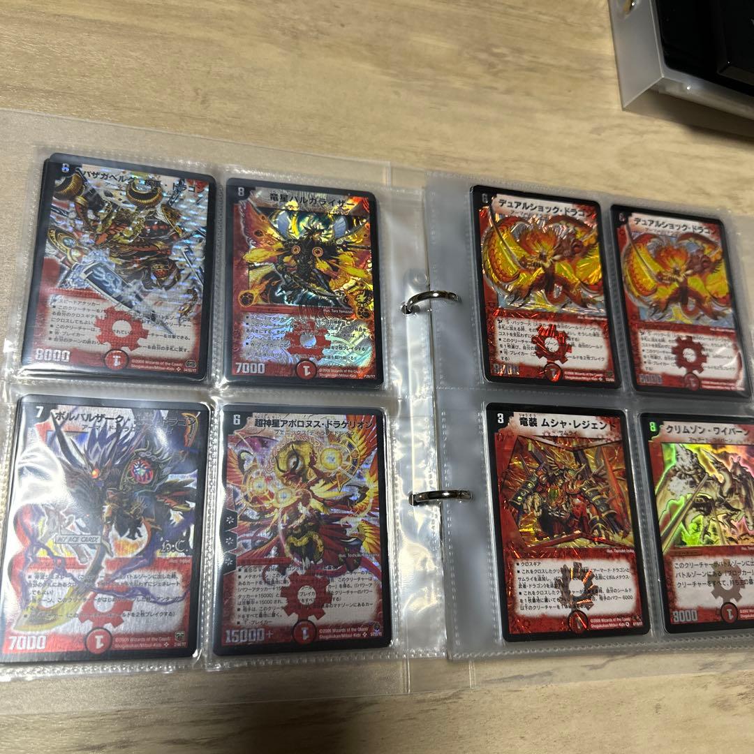 茜*様 デュエルマスターズ引退品　初期カード多数