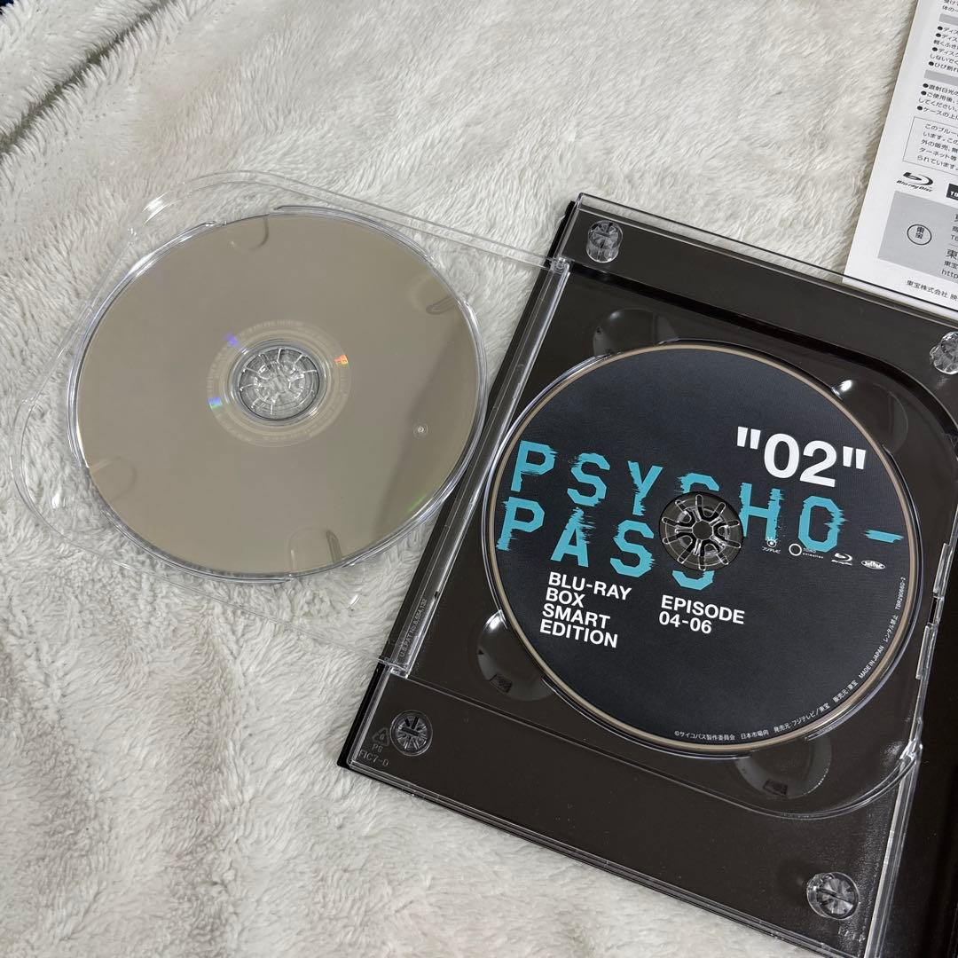 PSYCHO-PASS サイコパス 新編集版 Blu-ray BOX Smar…