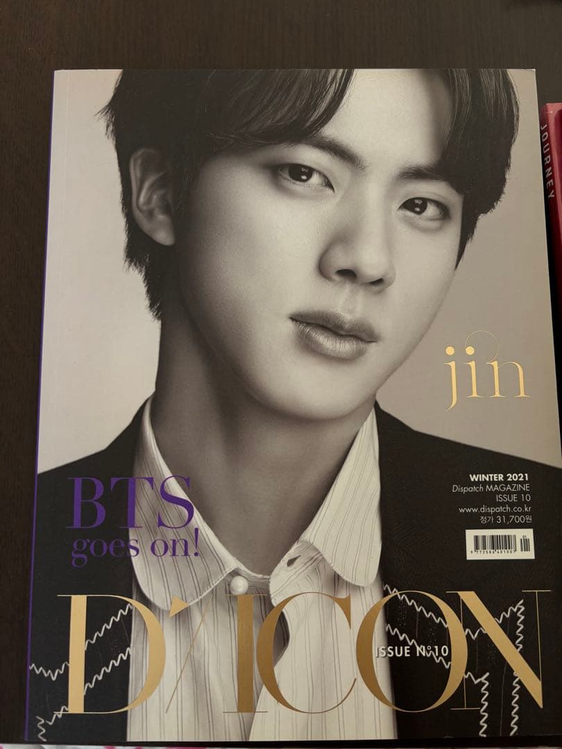 BTS JIN ジンアルバム・グッズ・写真集　セット