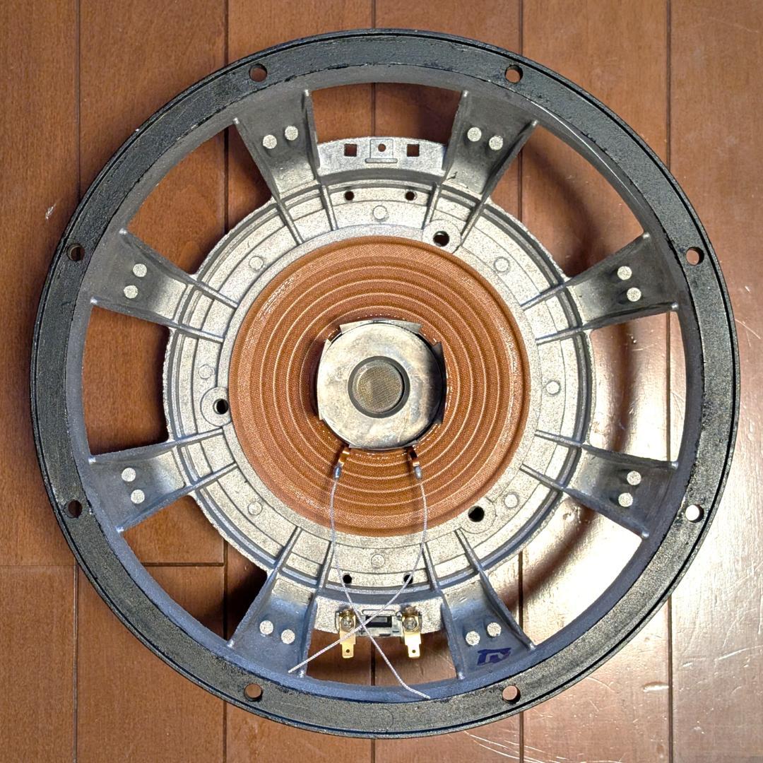 【リコーン品】Electro-Voice ND12A ②（1本）エレクトロボイス