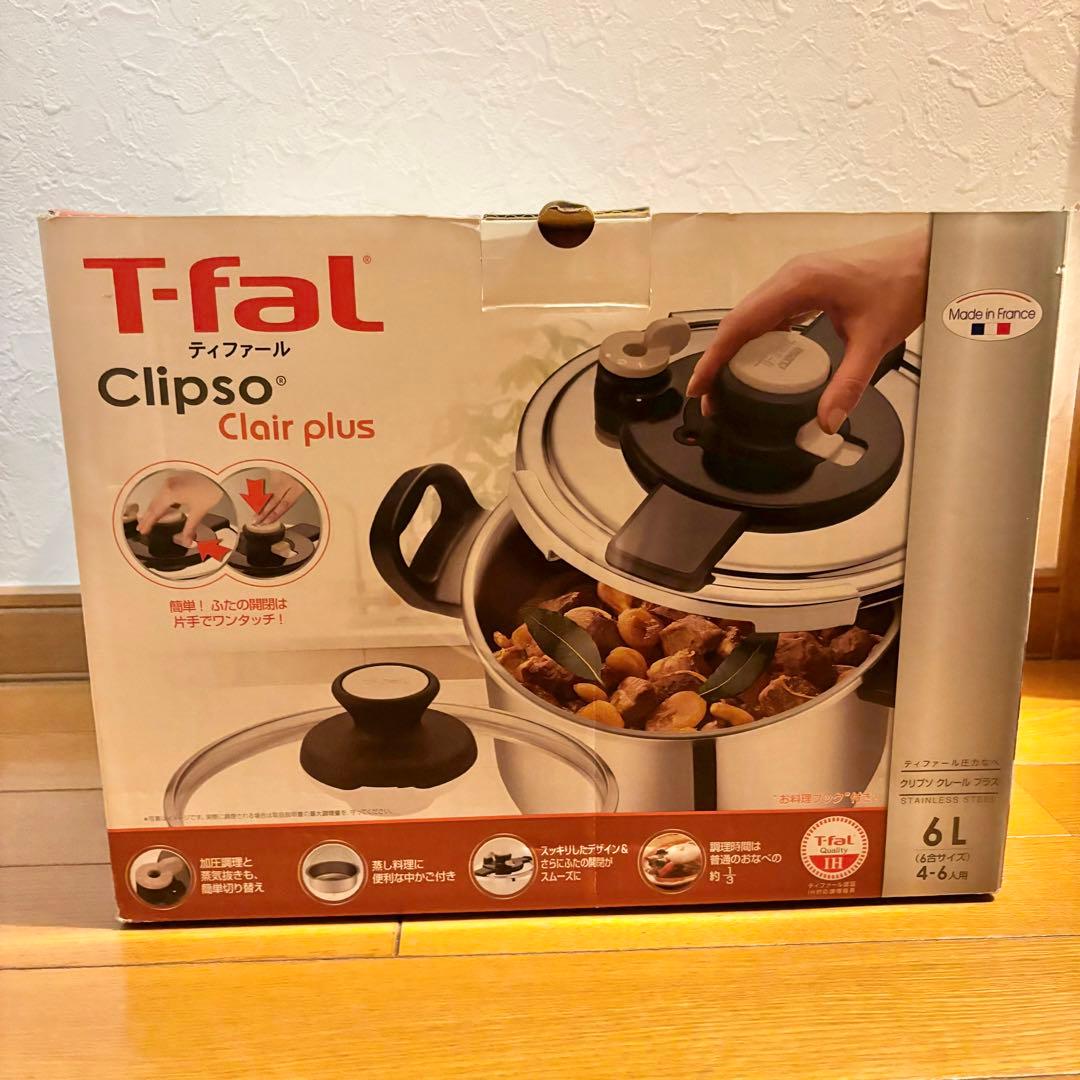 T-fal クリプソ クレール プラス 圧力鍋 6L P4310732