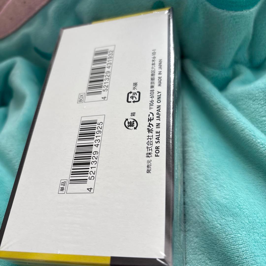 ポケモンカードMEGAドリームexシュリンク付き1box