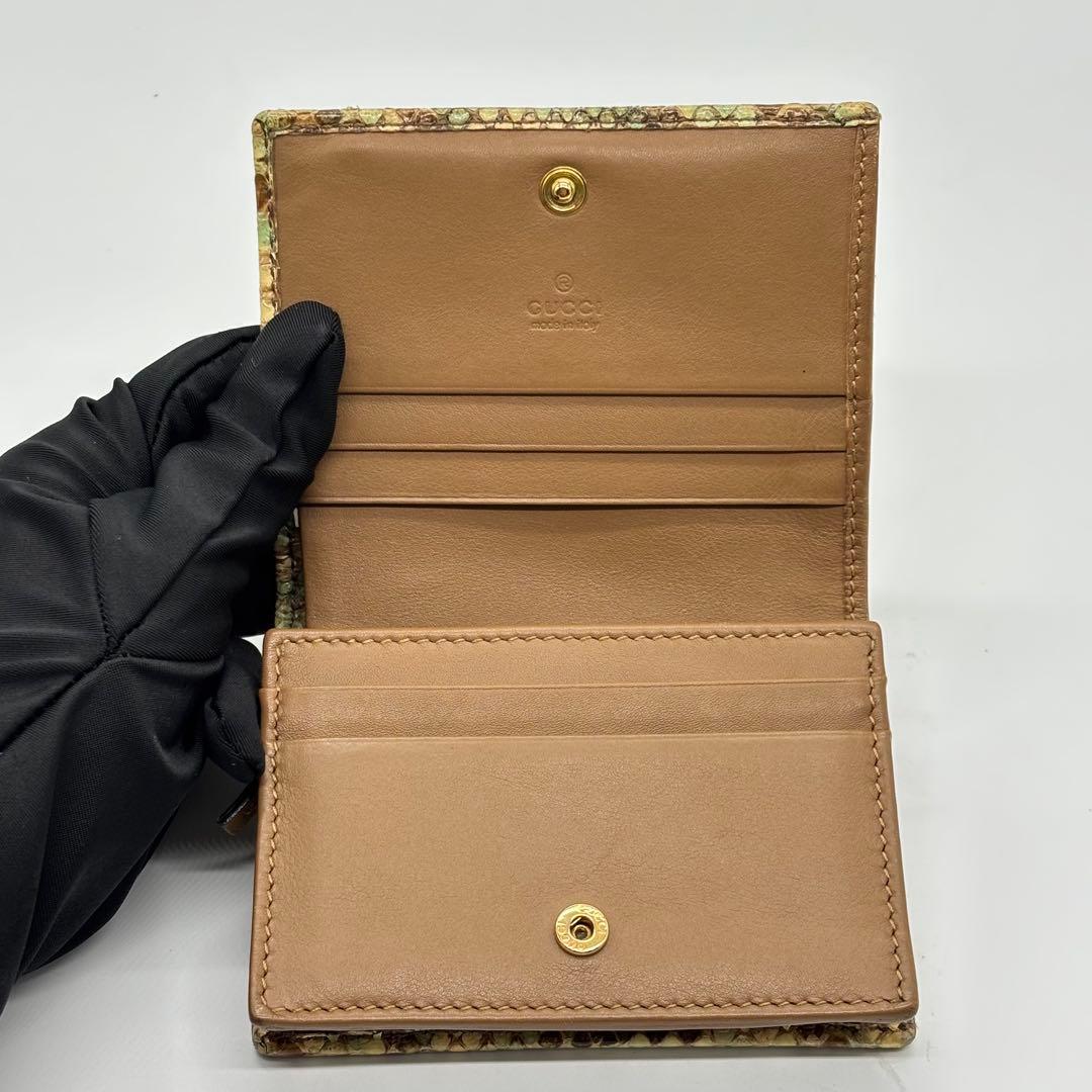 【勝利の微笑み】GUCCI グッチ 2つ折り財布 456126
