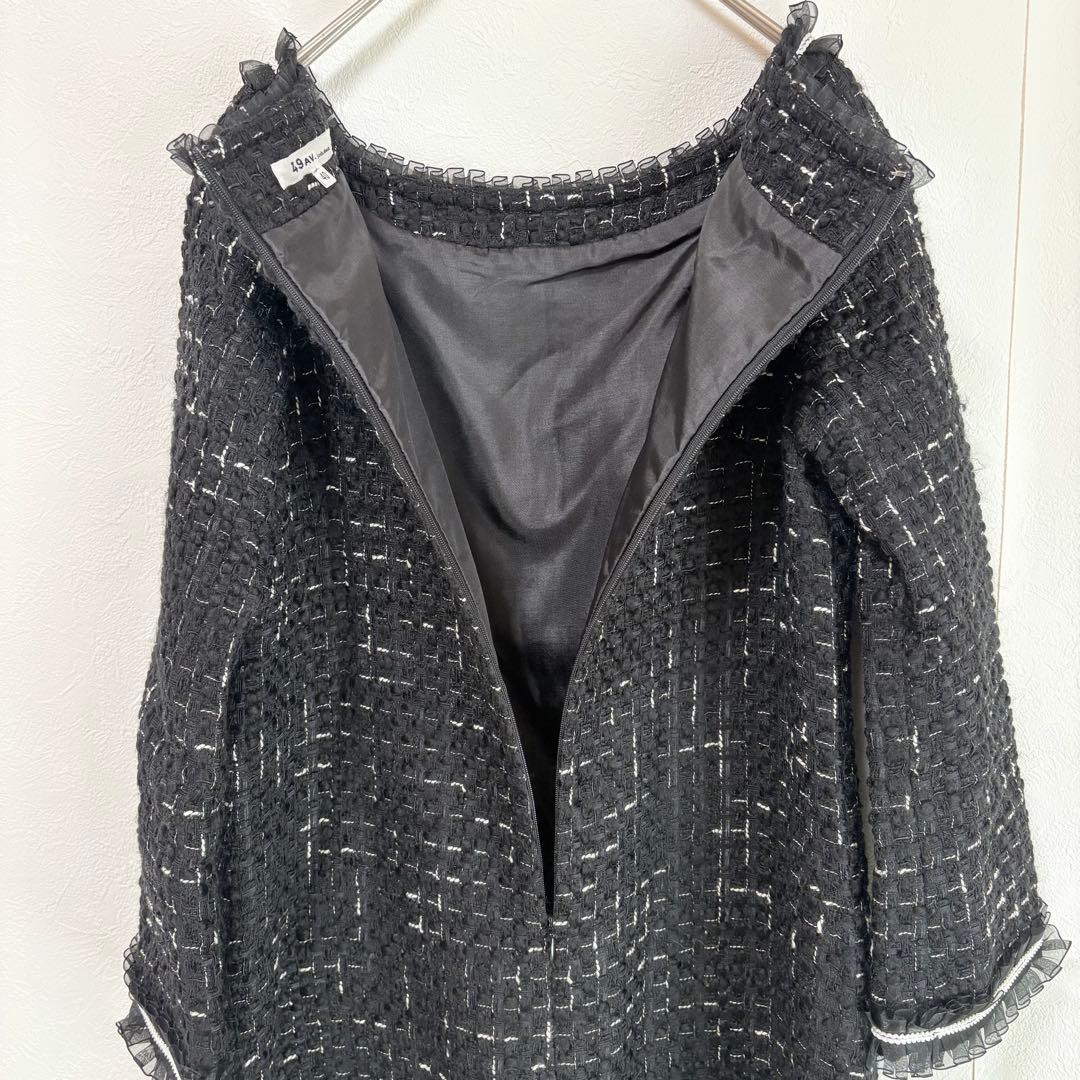49AV.junko shimada ワンピース　L ツイード　フリル　ブラック