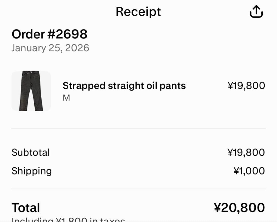 パンツ goar.archive strapped straight oil pants