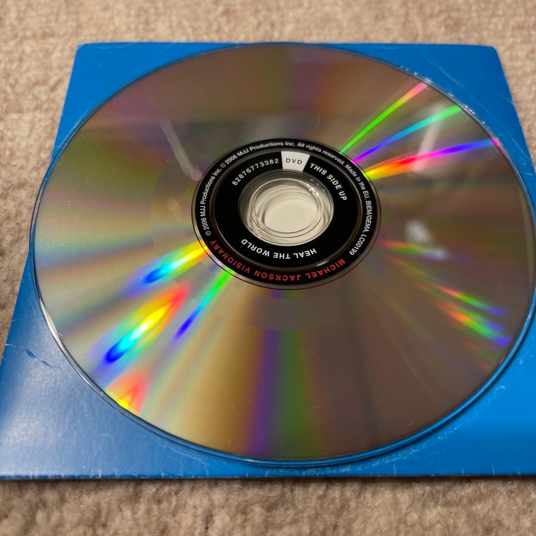 【貴重廃盤】Michael Jackson Heal the World