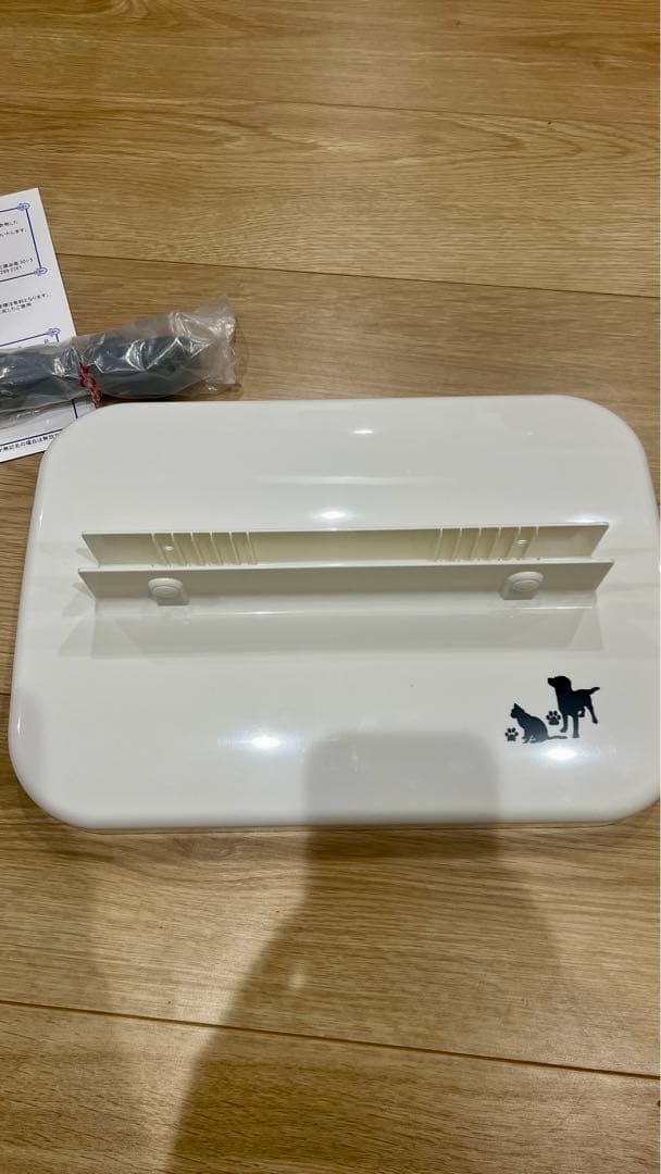 赤外線マイカヒーター MZ-2010