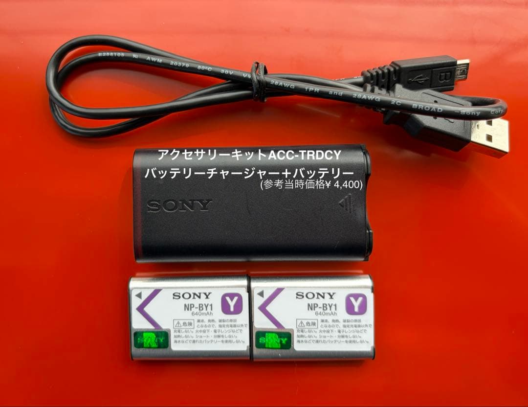 SonyアクションカムHDR-AZ1