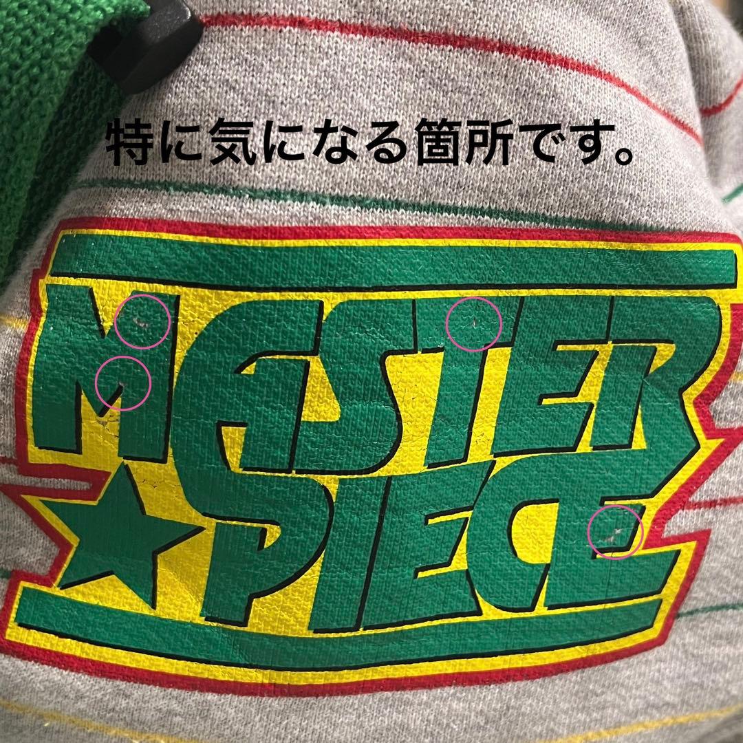 ◎人気のドラムバッグ/訳あり◎★マスターピース★スウェット★ラスタカラー ミニ★