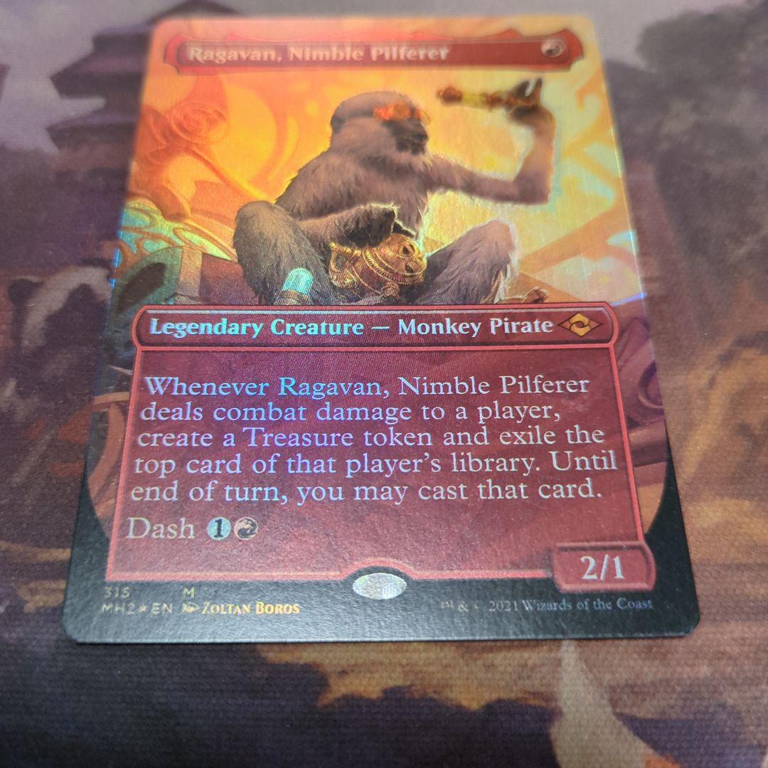 敏捷なこそ泥、ラガバン 拡張FOIL MH2 MTG