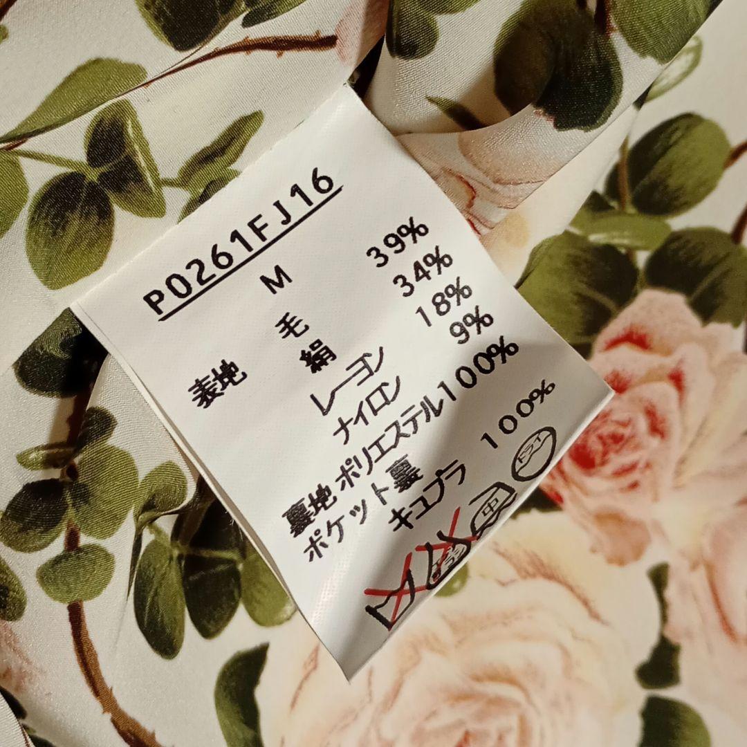 TONO インゲボルグ シルク34% ジャケット 裏地薔薇 金ボタン