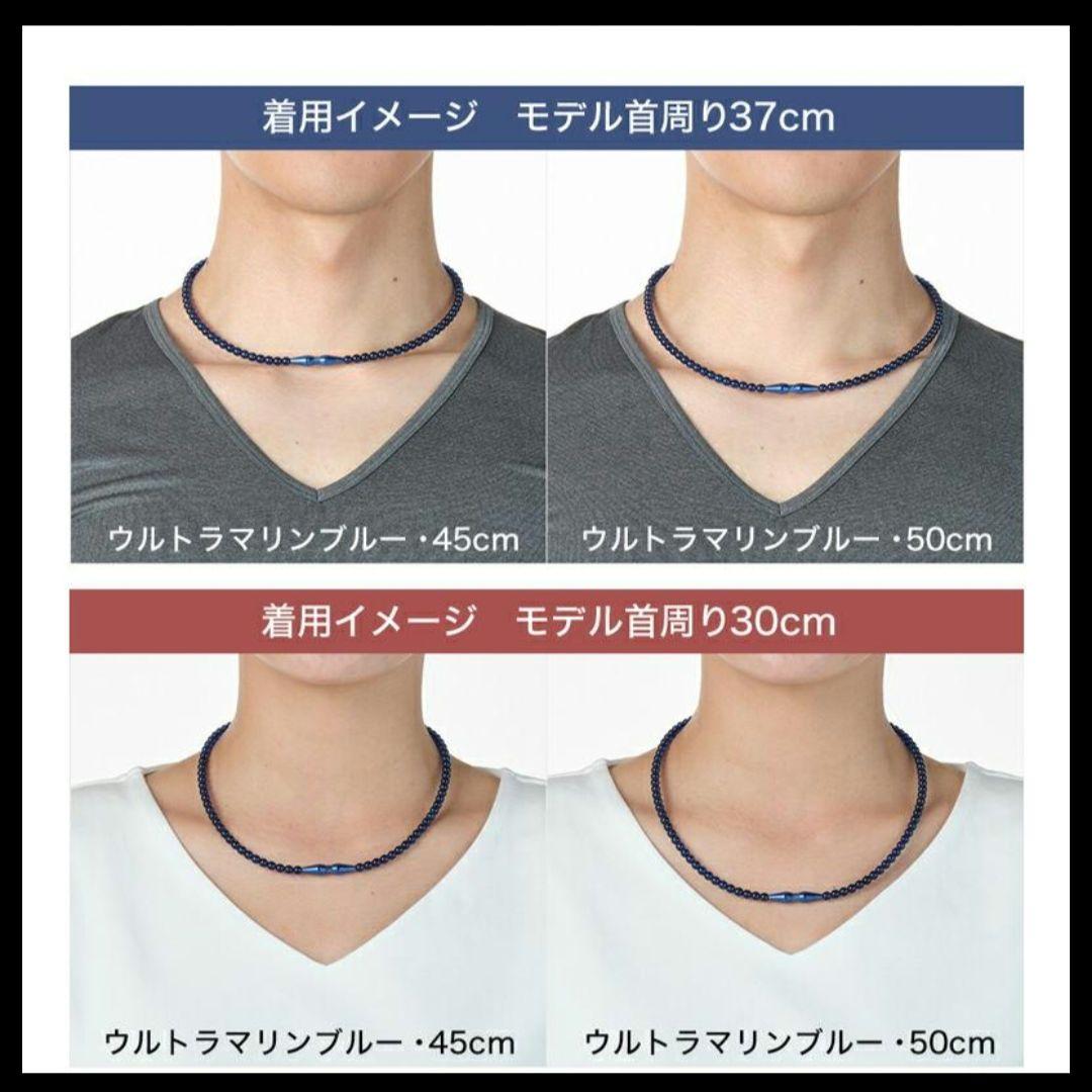phiten クリスタルタッチ ネックレス 50cm ブラック/グレー