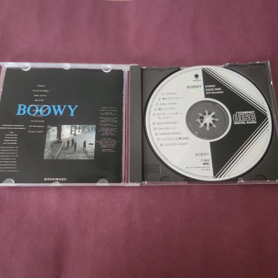 BOOWY ボウイ 氷室京介 布袋寅泰 CD他