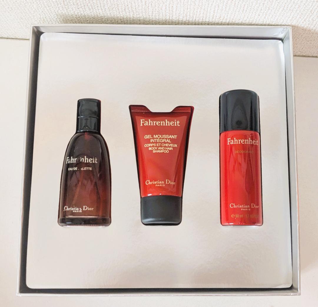 クリスチャン ディオール ファーレンハイト Dior Fahrenheit