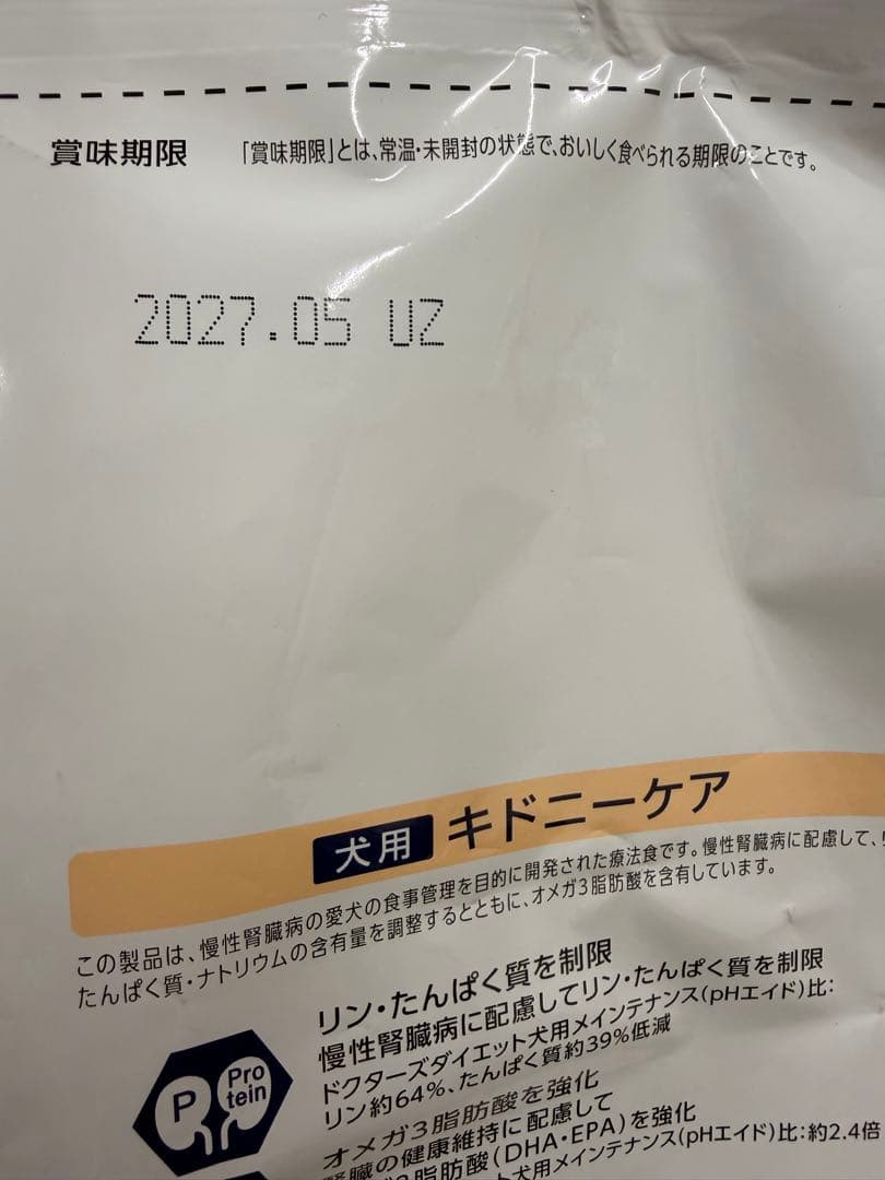 未開封　ドクターズケア　キドニーケア　3キロ　腎臓療法食