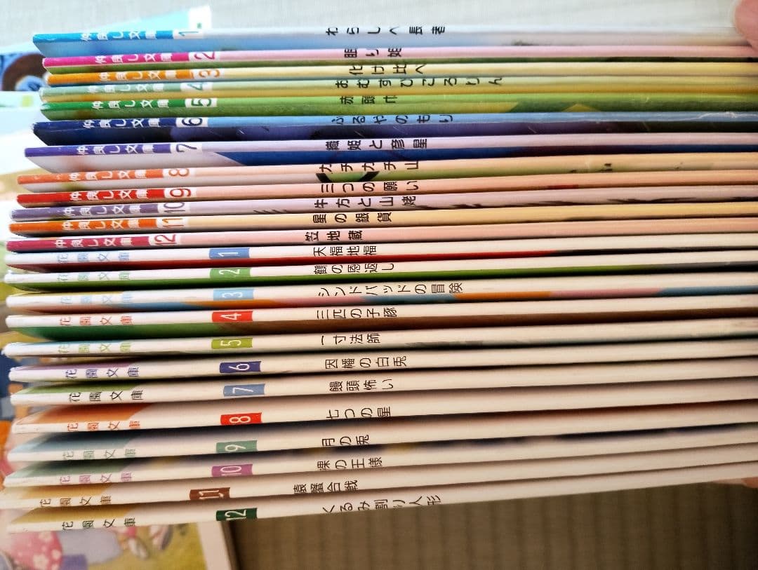 幼稚園絵本セット 　72冊